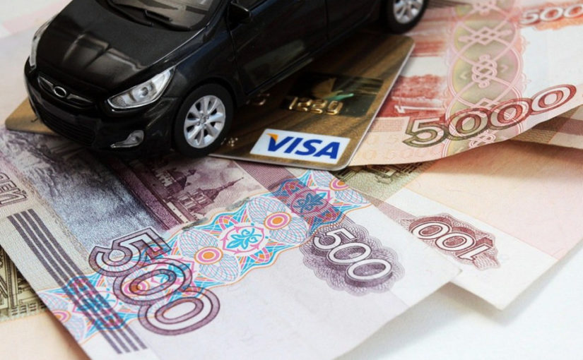 Как вернуть деньги за госпошлину в ГИБДД?